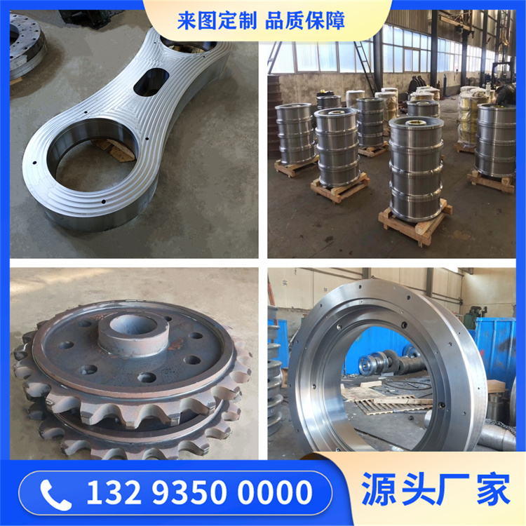 00Cr18Ni5Mo3Si2不锈钢锻造件