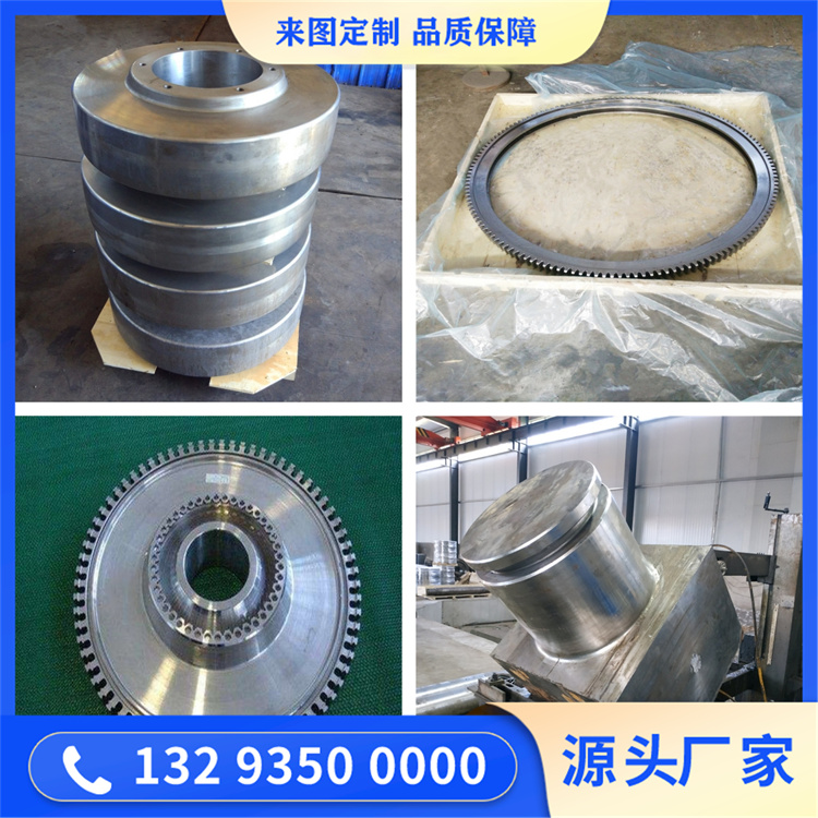 0Crl3Al不锈钢锻造件