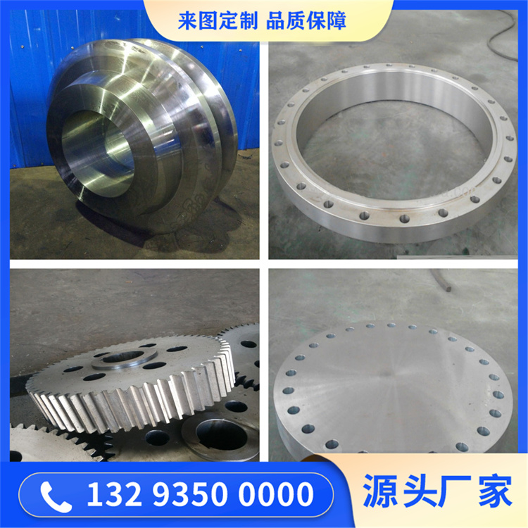 0Cr19Ni10NbN不锈钢锻造件