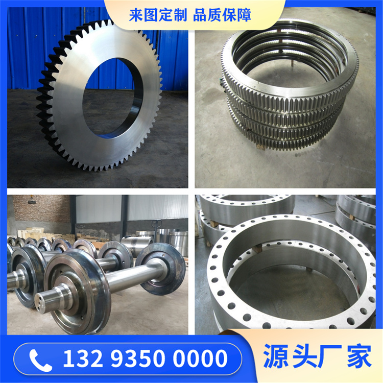 0Cr26Ni5Mo2不锈钢锻造件