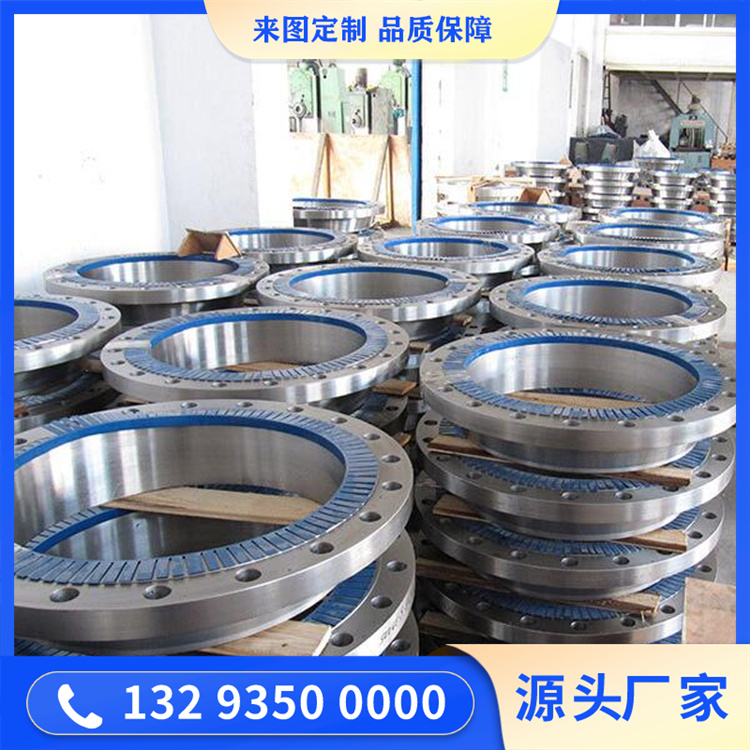 双相不锈钢法兰