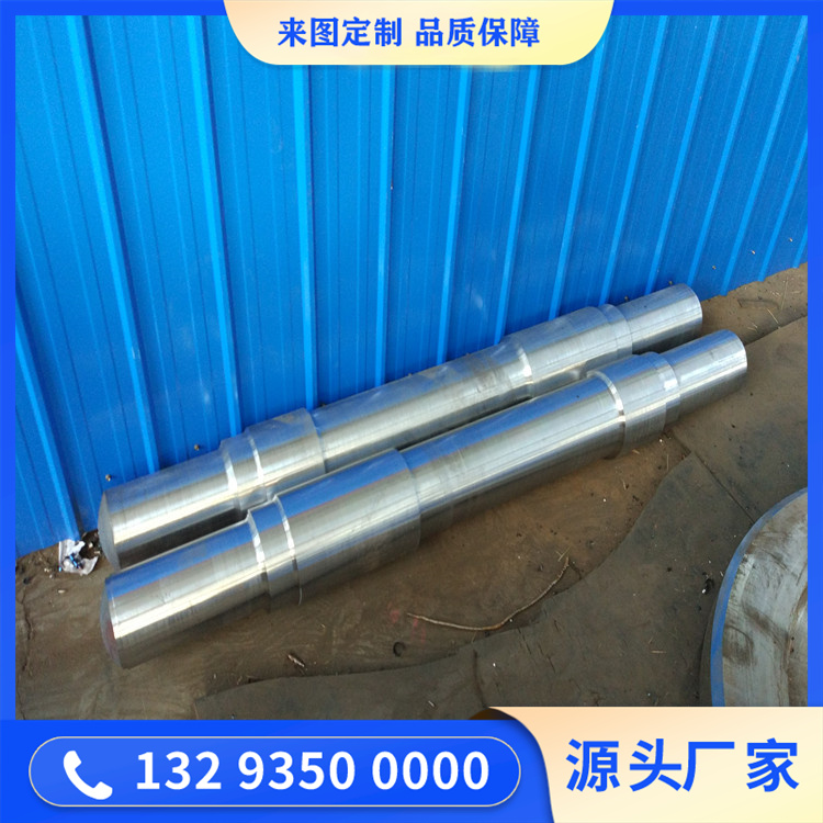 挤压机推杆锻件