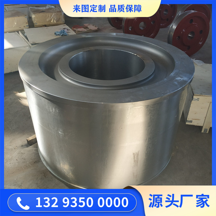 辊套基体锻件