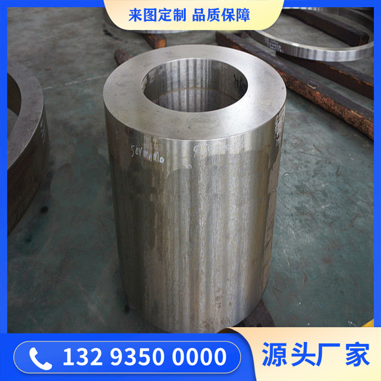 锻造磨辊辊体