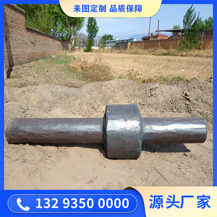 锻造回转窑拖轮