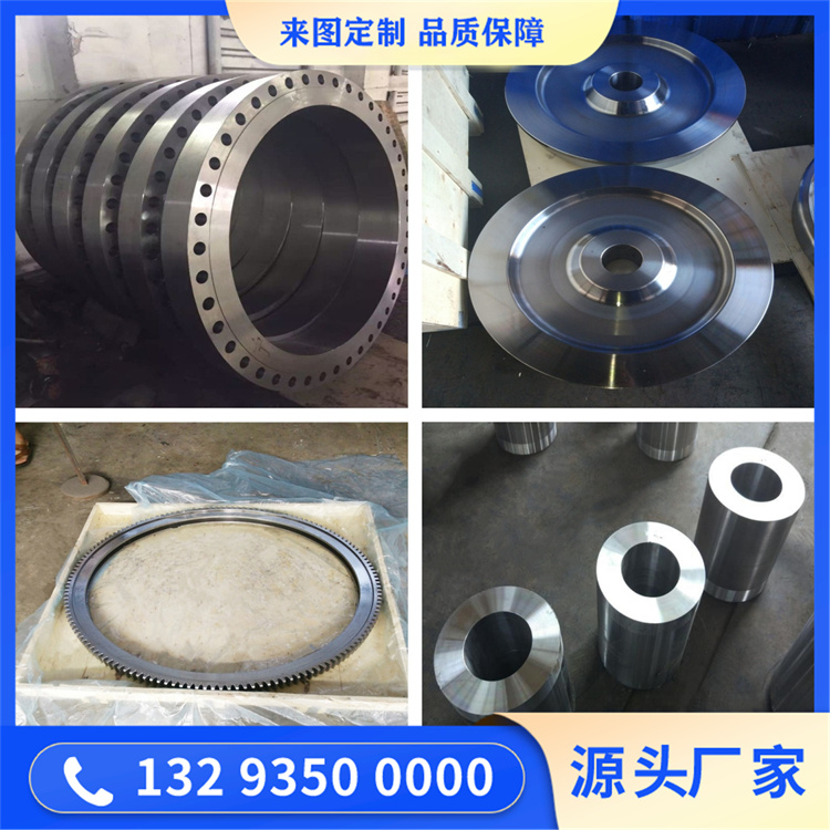 1Cr13不锈钢锻件