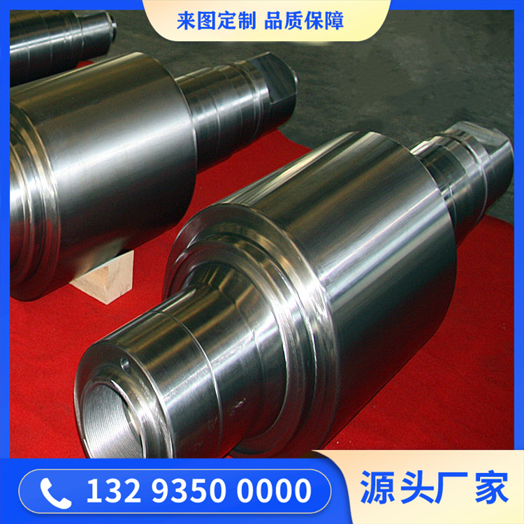 托辊辊体锻件