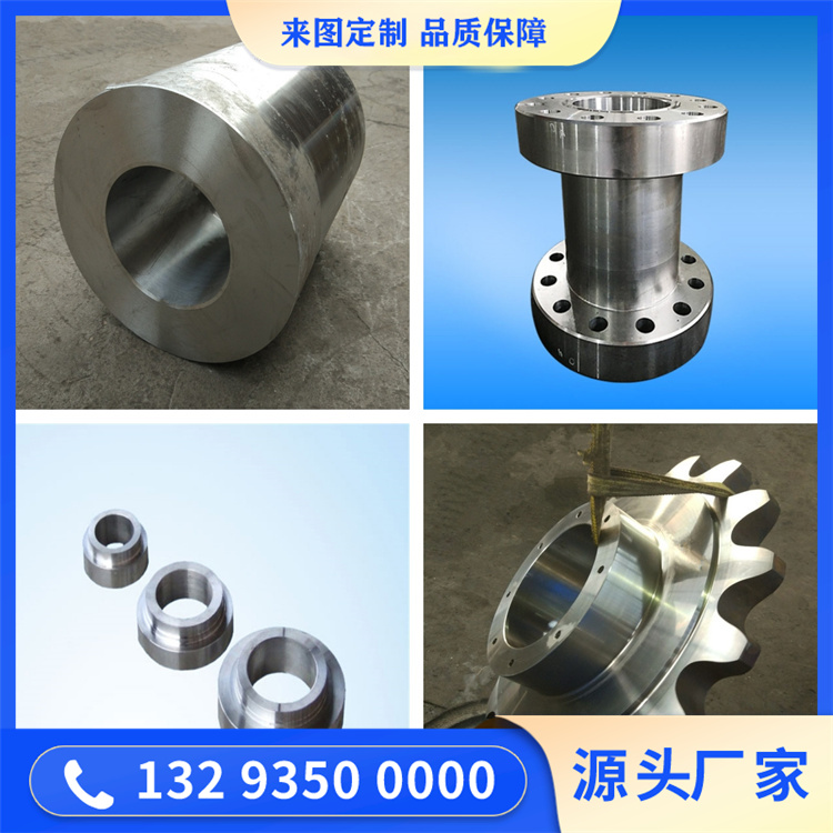 铸造轧辊模具锻件