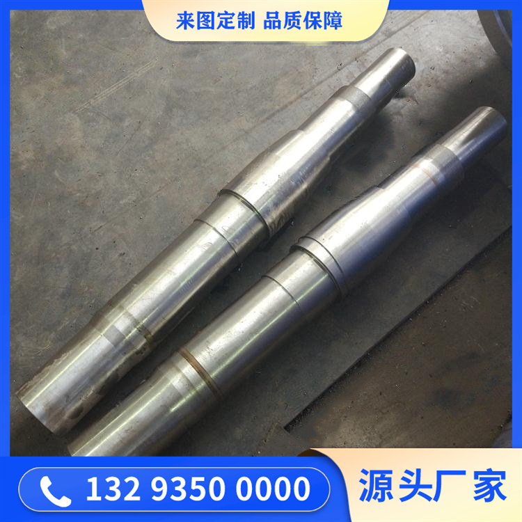 锻造重型传动轴