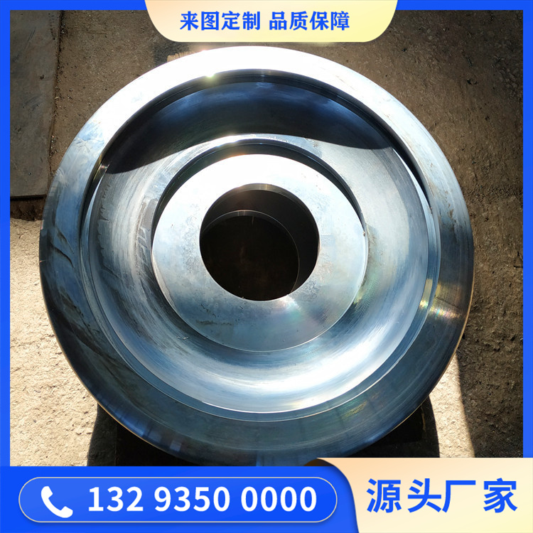 大型车轮锻件