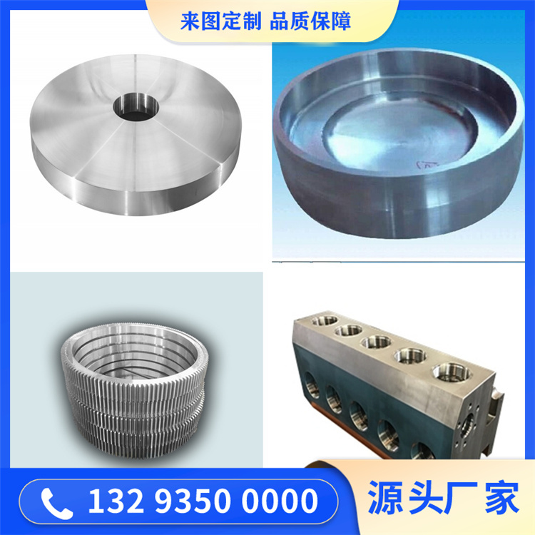 SUS302不锈钢锻件