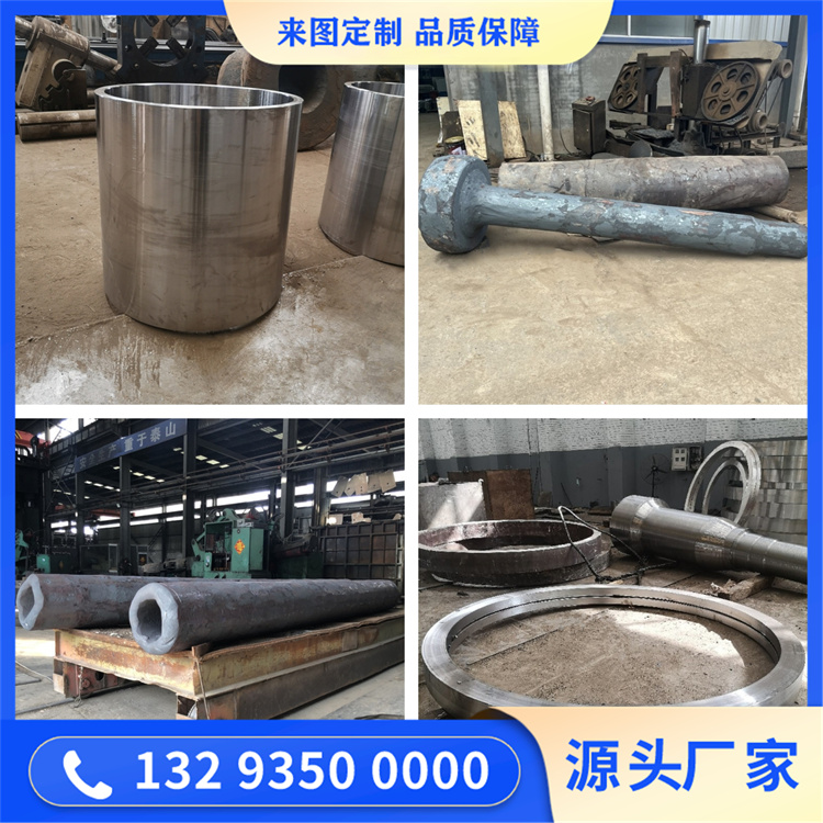 X5CrNi18-10不锈钢锻件