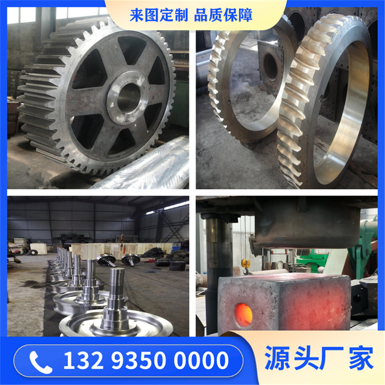 S15700不锈钢锻件