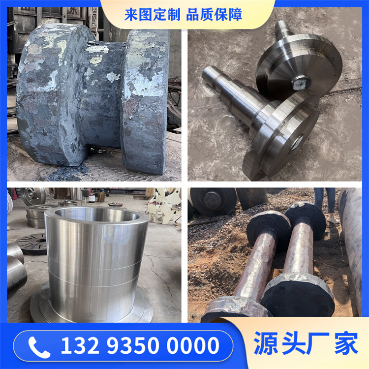 1.4305不锈钢锻件
