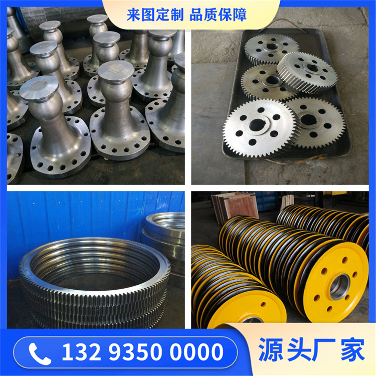 S41000不锈钢锻件