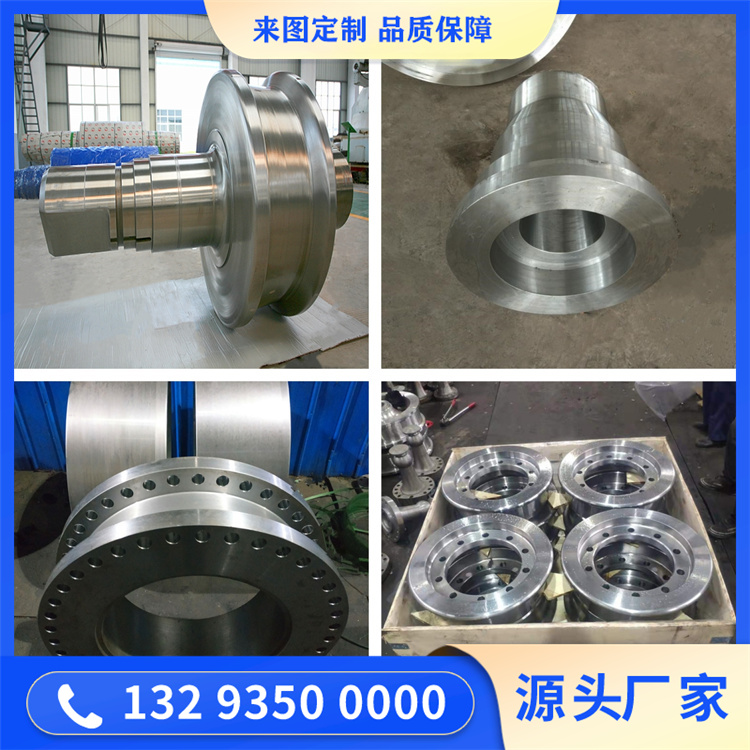 1.4532不锈钢锻件