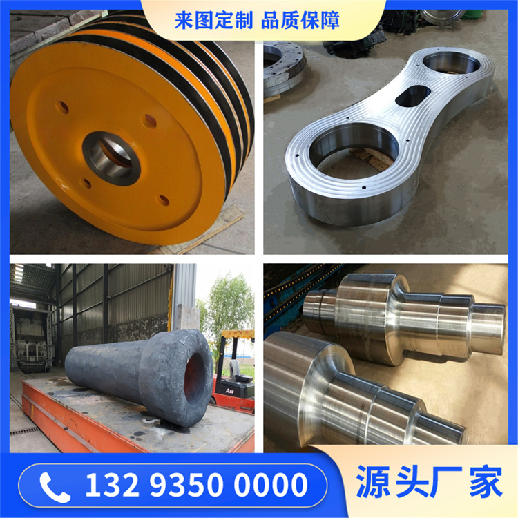 S17700不锈钢锻件