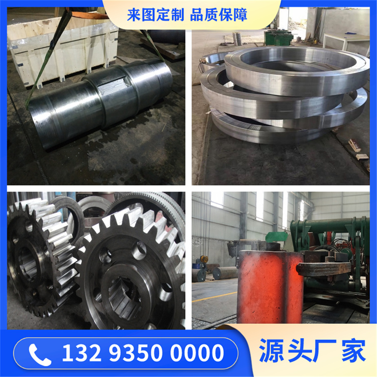 S43000不锈钢锻件