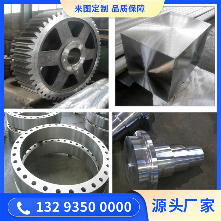 X12CrNi17-7不锈钢锻件