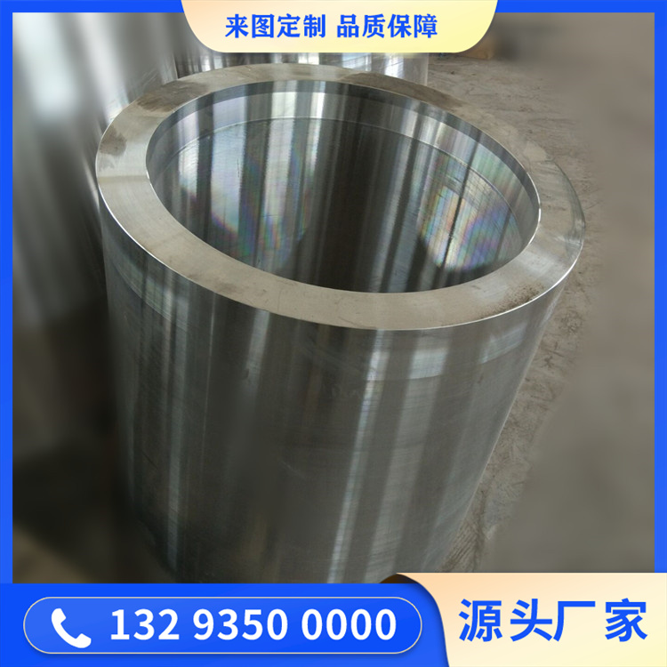 锻造油压机油缸