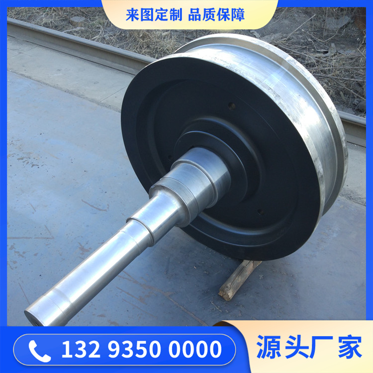 冶金车辆车轮
