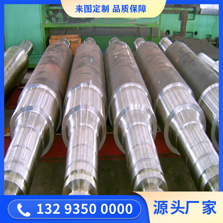 热轧工作辊锻件