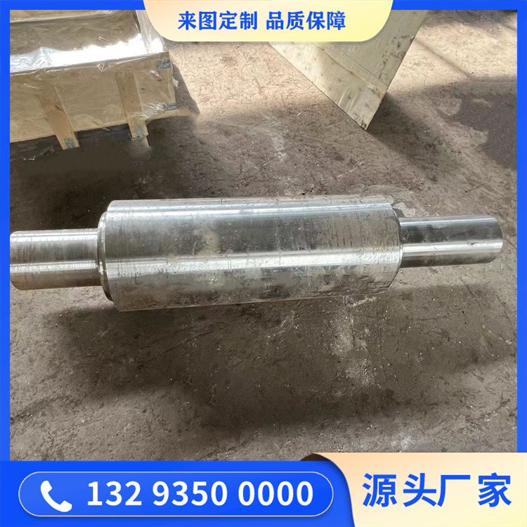 锻造交流同步无刷凸极电机轴