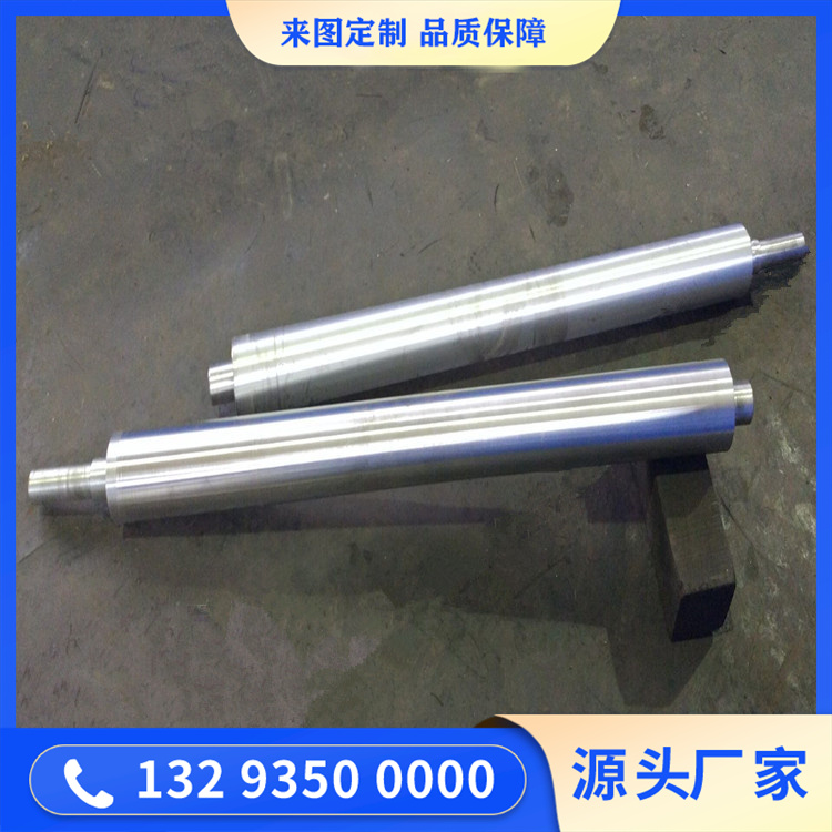 交流异步鼠笼式电动机轴锻件