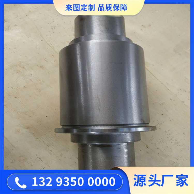 锻造无火花型防爆电机轴