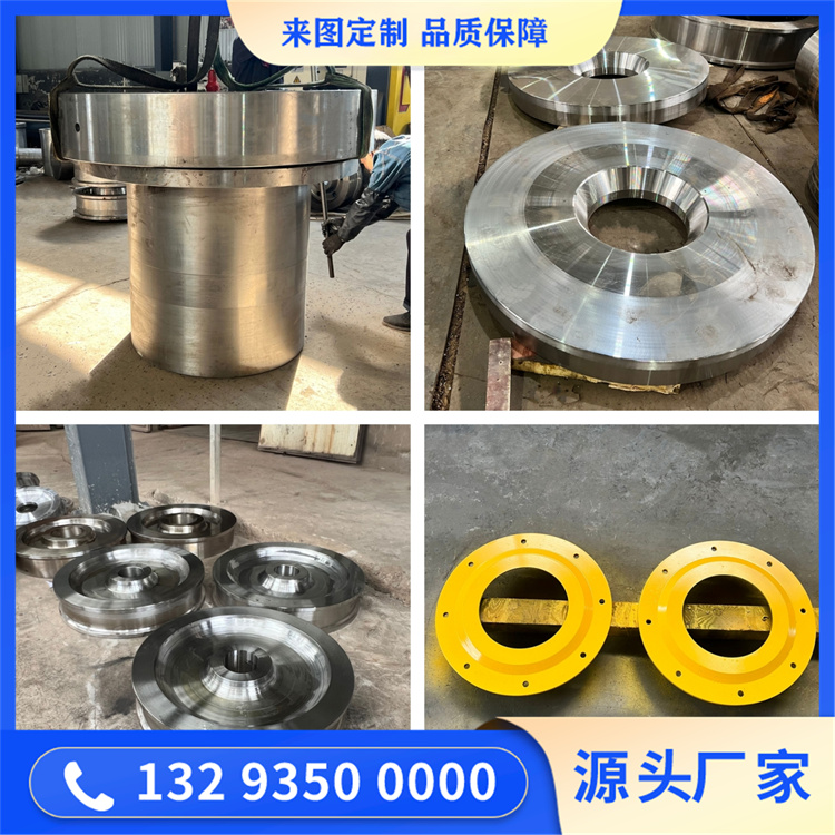 锻造烧结主抽风机转子锻件