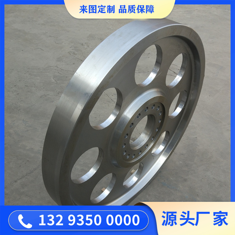 皮带输送机滚筒接盘锻件