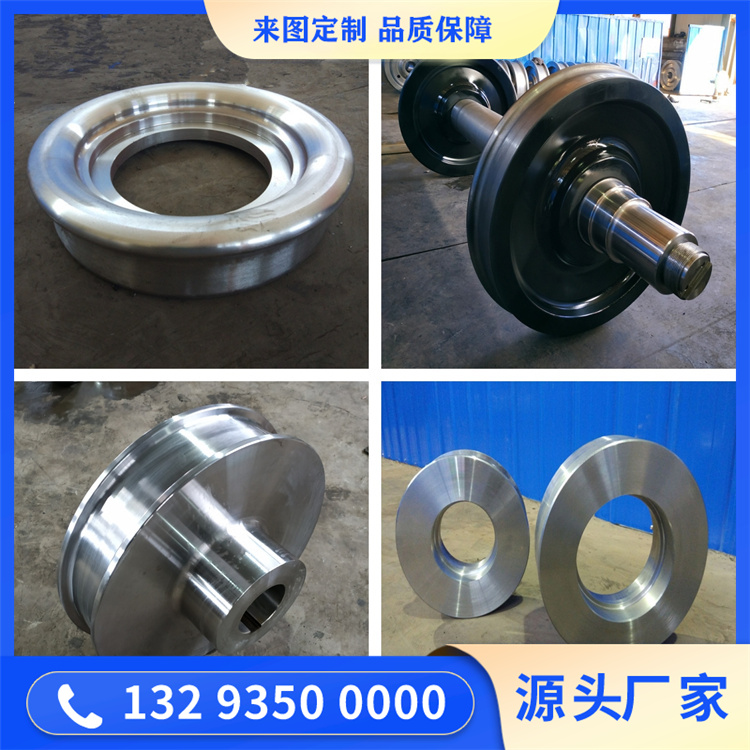 无磁钢护环锻件