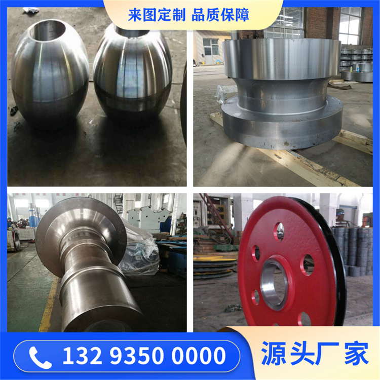 轧钢生产线机械备用锻造件