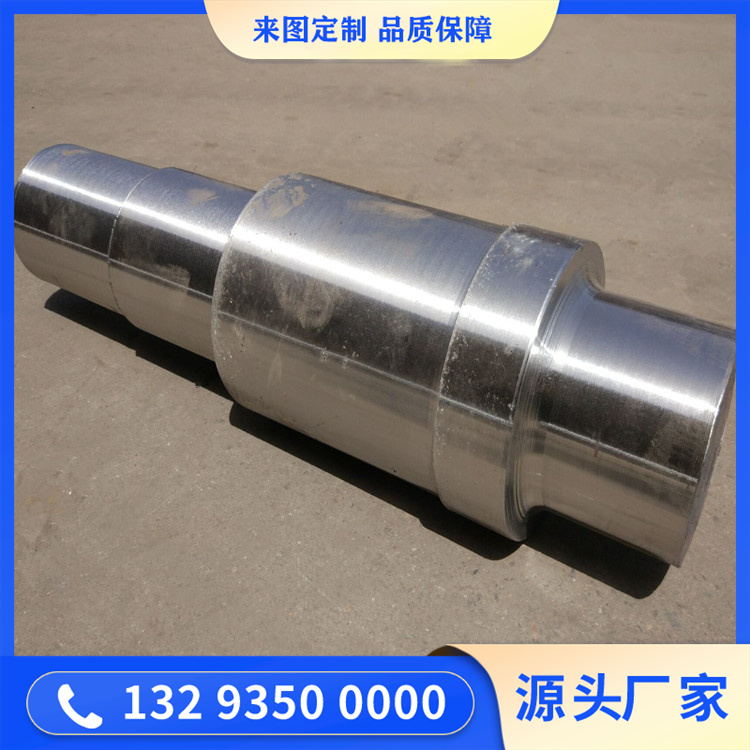锻造被动辊轴锻件