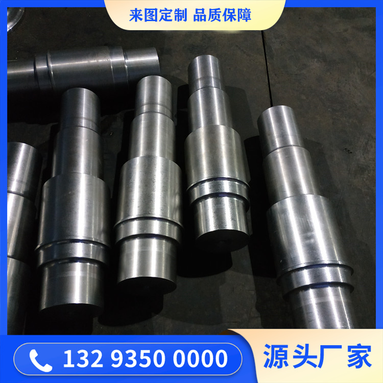 锻造压辊轴锻件