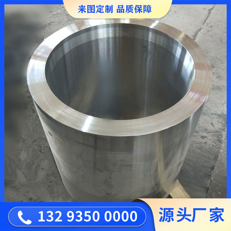 冷型离心铸造模具锻造件