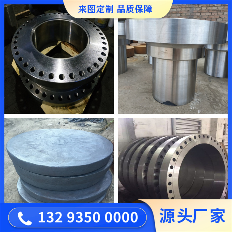 石油井口锻造件