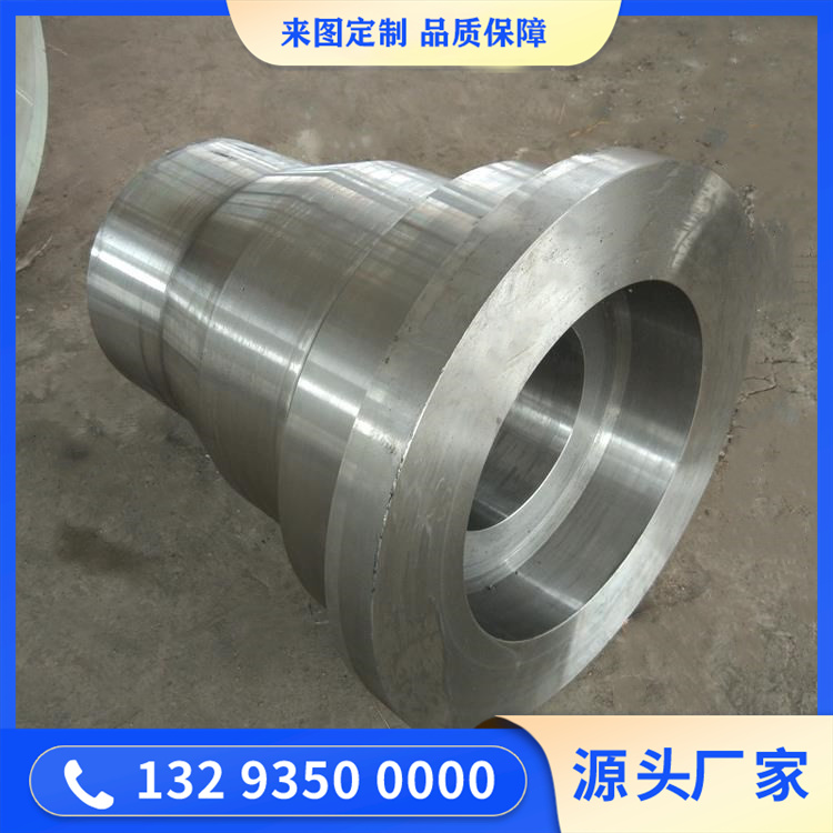 4130套管锻件