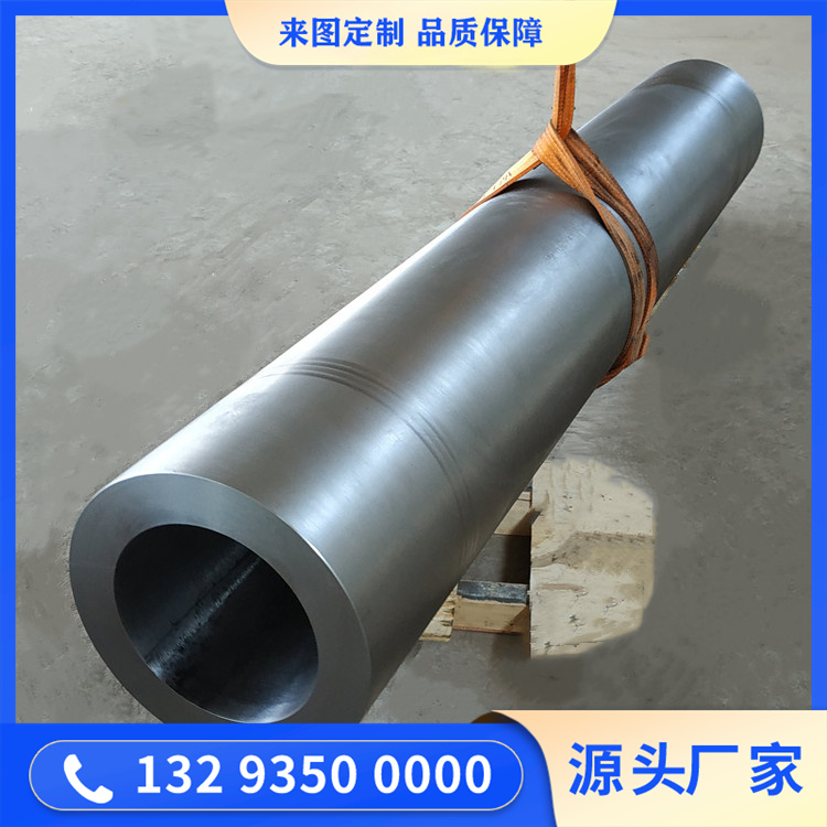 厚壁无缝钢管锻件