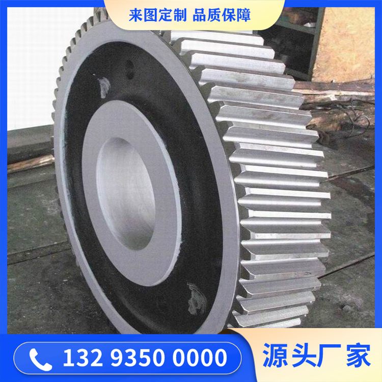 行星齿轮减速器用齿轮锻件