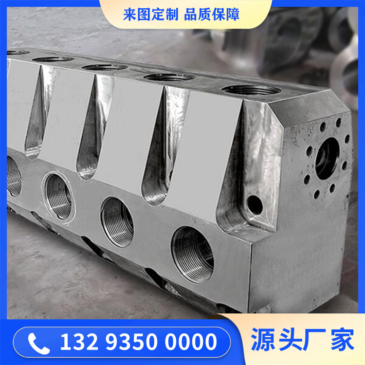 4330V泵头体锻件