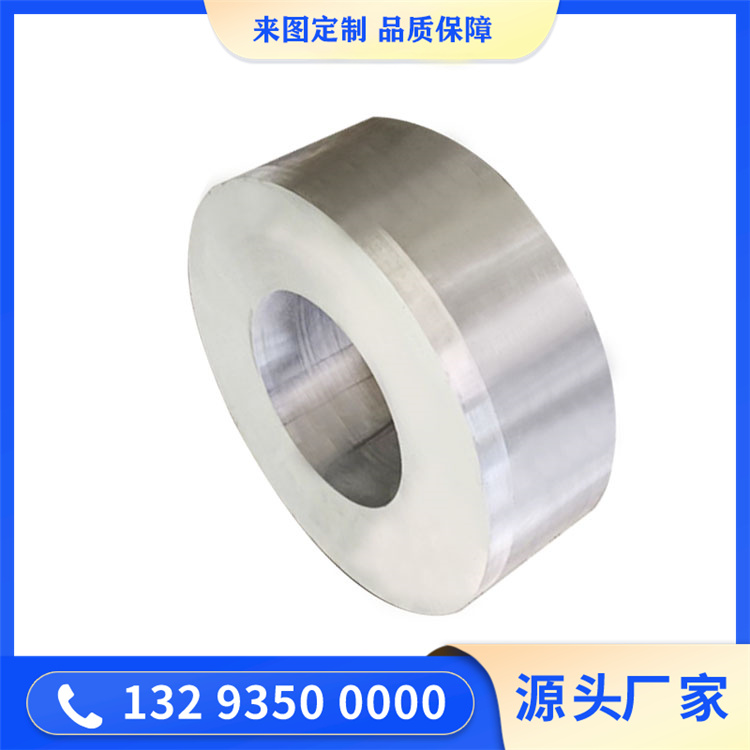 铝压铸模具锻件