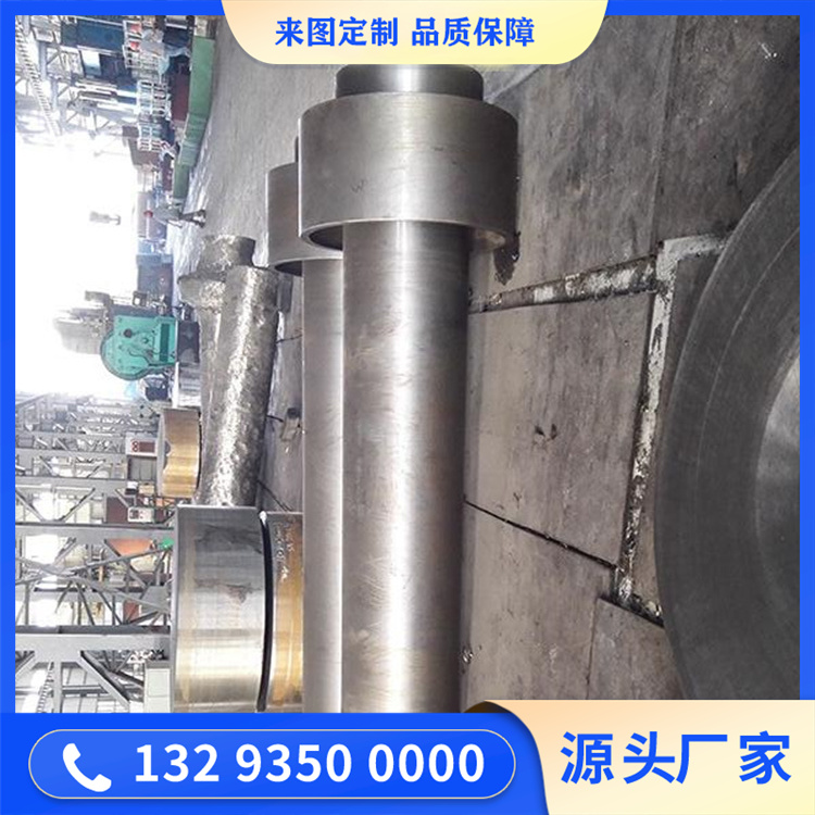 核电用贯穿锻件