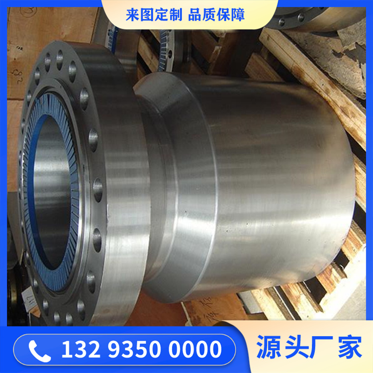 锻造接管法兰锻件