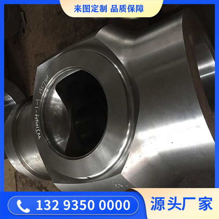 反应器法兰锻件