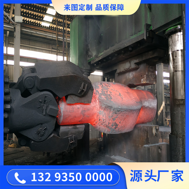 无磁稳定器锻件