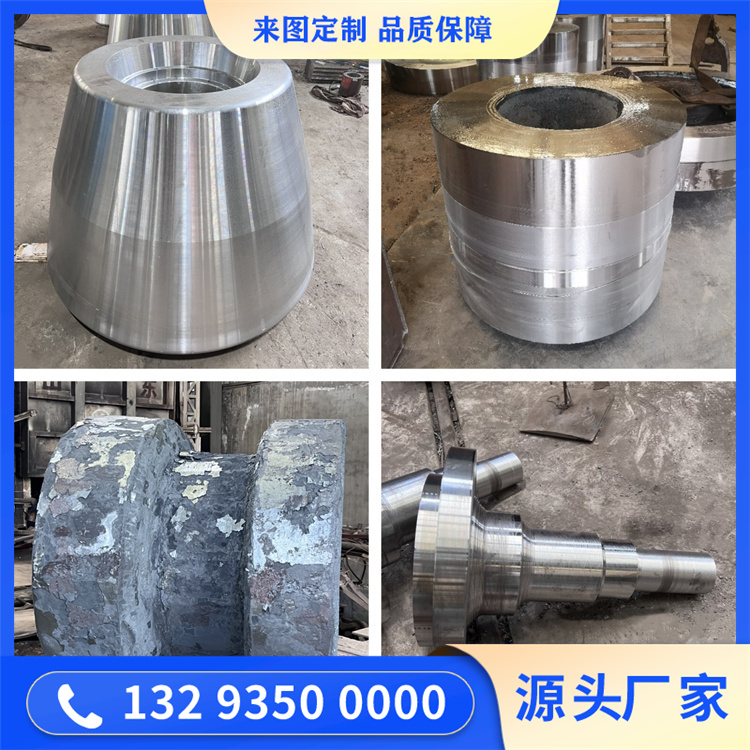 015Cr24Ni22Mo8Mn3CuN不锈钢锻件