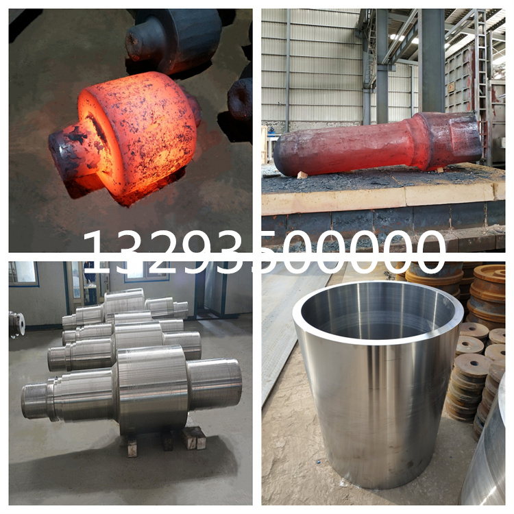 中重有哪些锻件的类型呢