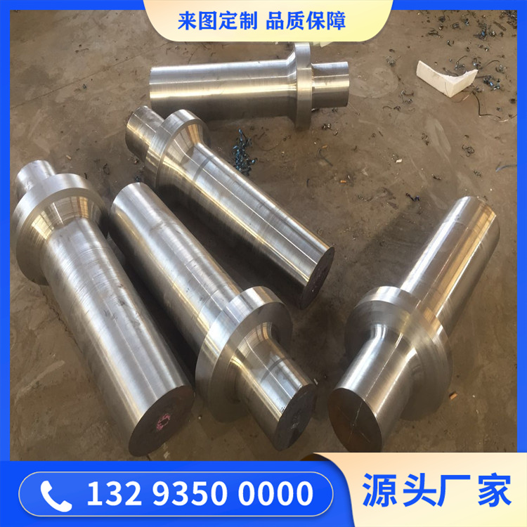 重型传动轴锻件