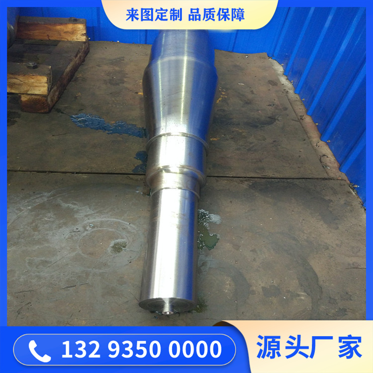 液压机拉杆锻件